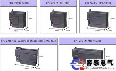 西门子plc s7-200常见问题（2）