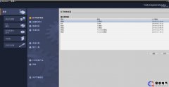 工业控制软件介绍及西门子plc代理