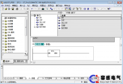 s7-300/s7-400功能的生成与功能调用(2)