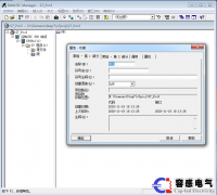 s7-300/s7-400功能块的生成与功能块调用(1)