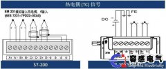 西门子plc AM06模拟量信号4-20mA传输距离是多少?