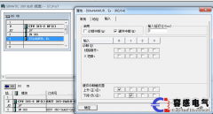 s7300cpu315-2dp硬件中断组织块的应用