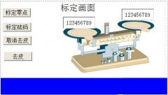 西门子plc1200在养殖管理方面的plc控制系统