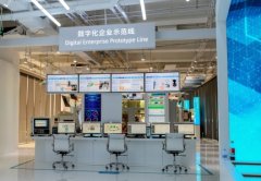 西门子在中国建立第一个数字化体验中心